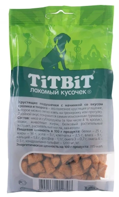 TiTBiT 0,095кг хрустящие подушечки с начинкой со вкусом кролика и творога для щенков  фото