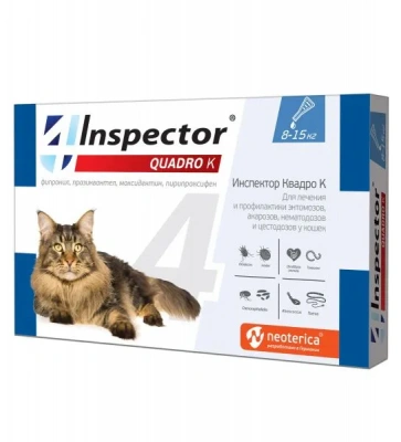 Капли (Inspector) Quadro (1 пип) инсектицидные от внешних и внутренних паразитов, для кошек 8-15кг (40) (ЛИЦЕНЗИЯ) фото