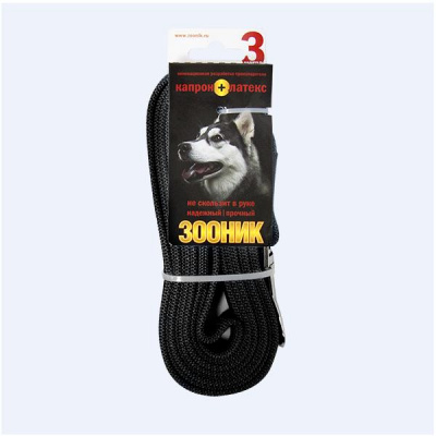 4620018921515.jpg