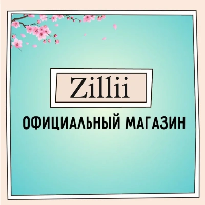 ZILLII (Зилли) Cat Urinary Care 0,085кг ягненок в соусе для кошек (355445) фото