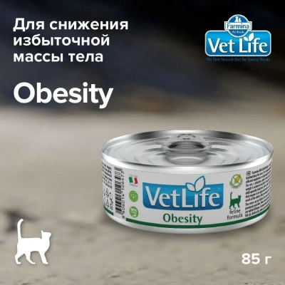  Farmina (Фармина) Vet Life Cat Obesity 0,085кг паштет для кошек для снижения избыточной массы тела фото