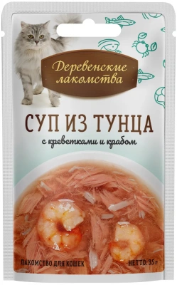 Деревенские Лакомства 0,035кг суп из тунца с креветками и крабом (74501186) фото