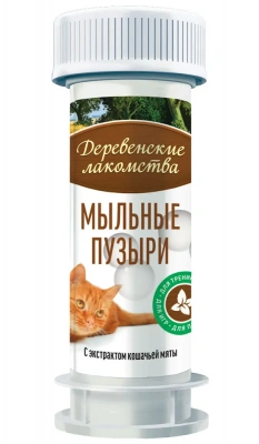 Деревенские лакомства 0,045кг Мыльные пузыри с экстрактом кошачьей мяты (75579141) фото
