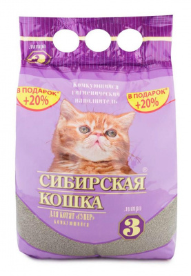 Наполнитель (Сибирская кошка) 3л Супер комкующийся для котят АКЦИЯ