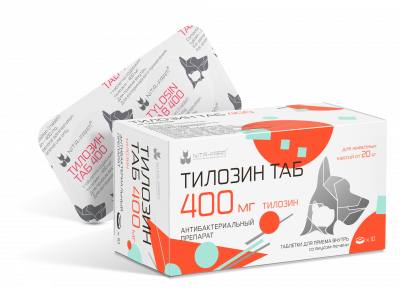 Тилозин ТАБ 400 мг, 10 таб. pet (ЛИЦЕНЗИЯ) фото