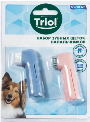Зубная щетка (Triol) P535 напальчник (2шт) (блистер)