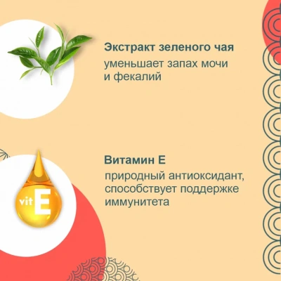 Inaba Yakimiksu 0,025кг со вкусом кацуобуси, куриного бульона и кальмара лакомство для кошек фото