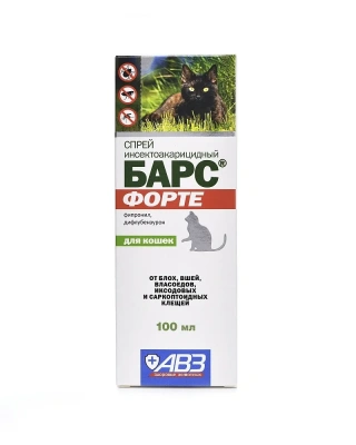 Барс Форте (АВЗ) 100мл спрей инсектоакарицидный для кошек (ЛИЦЕНЗИЯ)