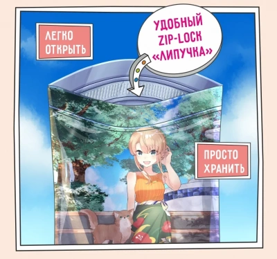 ZILLII (Зилли) Cat Sterilized Light 2кг индейка и ягненок сухой для кошек с избыточным весом (350730) фото