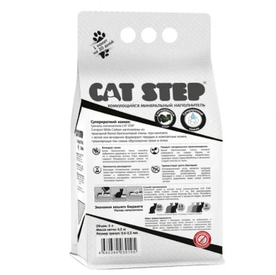 Наполнитель (Cat Step) Compact White Carbon 5л (4,20кг) минеральный комкующийся для кошек фото