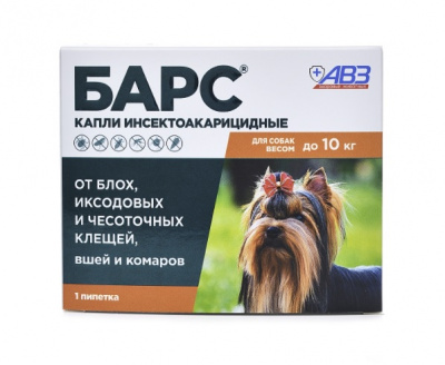 Барс капли (1пип) для собак до 10 кг от блох, клещей, хейлетиелл, вшей, комаров (ЛИЦЕНЗИЯ) фото