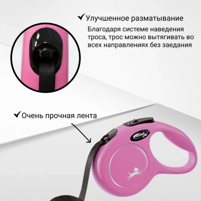 Рулетка (Flexi) Classic New ХS ремень 3м до 12кг розовый фото