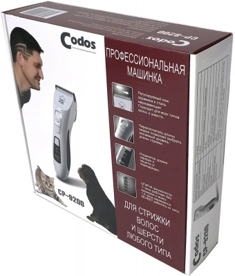 Машинка (Codos) СР-9200 фото