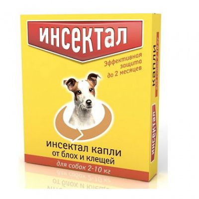 Инсектал капли (1пип) от блох и клещей для собак от 4 до 10кг (ЛИЦЕНЗИЯ) фото