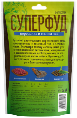 Деревенские лакомства 0,09кг Суперфуд перепелка и семена чиа для собак (711915)                          фото