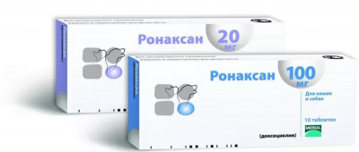 Ронаксан (Merial) 100мг 10таб (ЛИЦЕНЗИЯ) фото