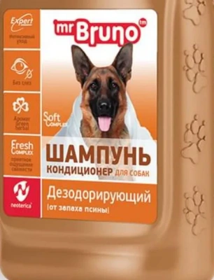 Шампунь (Mr.Bruno) 0,35л №12 Дезодорирующий для собак фото
