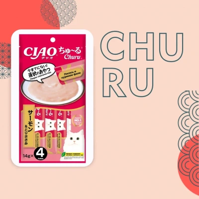 Inaba Ciao Churu 4*0,014кг Курица с лососем лакомство-пюре для кошек фото