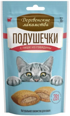Деревенские лакомства 0,03кг подушечки с пюре из говядины для кошек (79207750) фото