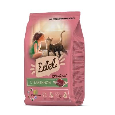 Edel Cat Sterilised Veel 10кг телятина сухой для стерилизованных кошек (404025) фото