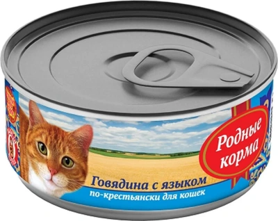 Родные корма 0,1кг говядина с языком по-крестьянски консервы для кошек (135818) фото