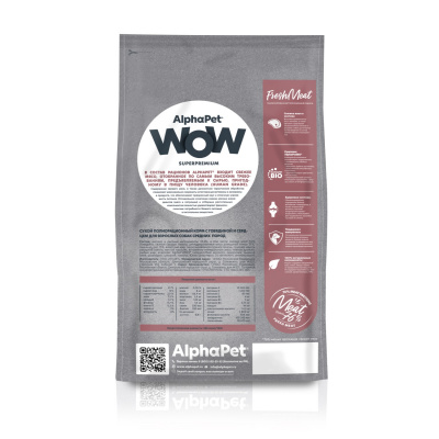 AlphaPet WOW (АльфаПет) 2кг с говядиной и сердцем сухой для собак средних пород (651577) фото