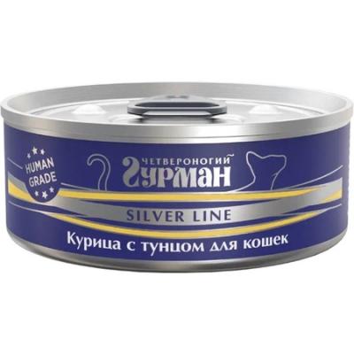 211201009 Корм влажный для кошек Четвероногий гурман "Silver line Курица с тунцом", 100 г