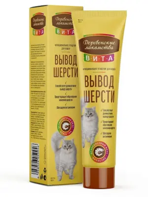 Деревенские лакомства 0,12кг ВИТА паста для вывода шерсти со вкусом креветки для кошек (76050946) фото