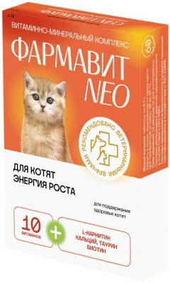Фармавит Neo 60таб. 0,042кг витаминно-минеральный комплекс энергия роста для котят фото