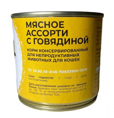 Пёс&Кот 0,25кг Мясное ассорти с говядиной консервы для кошек (167319) фото
