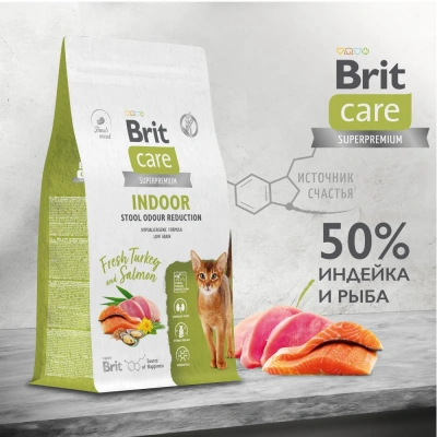 Brit Care Cat Superpremium Indoor 7кг индейка лосось сухой для уменьшение запаха стула (5066124)