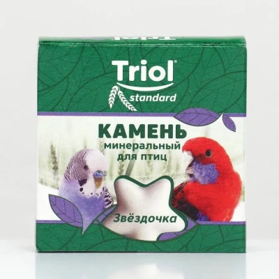 Камень минеральный (Triol)  Звёздочка для птиц фото