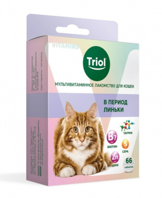 Triol 0,033кг В период линьки мультивитаминное лакомство для кошек