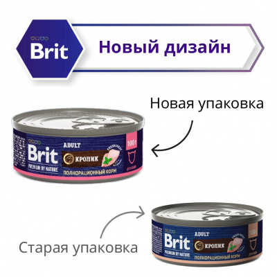 Brit Premium by Nature 0,1кг с мясом кролика консервы для кошек (51267) фото