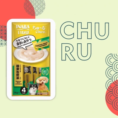 Inaba Churu 4*0,014кг c куриным филе и овощами лакомство-пюре для собак фото