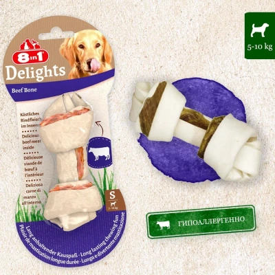 Косточка (8in1) Delights Beef  S жевательная с говядиной для мелких собак 11см, 35гр (8764) фото