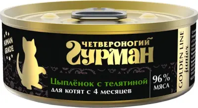 Четвероногий гурман  0,1кг Golden Line Цыпленок с телятиной в желе для котят (546908) фото