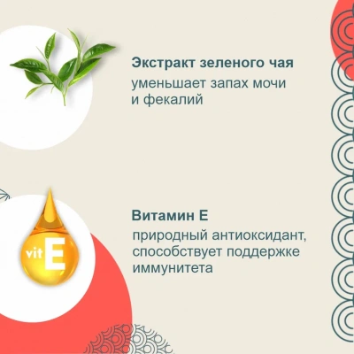 Inaba Ciao Toromi 0,08кг Куриное филе и тунец магуро с гребешком консервы для взрослых кошек фото