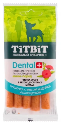 TiTBiT  DENTAL +  0,018кг трубочка с мясом индейки для собак мини-пород 