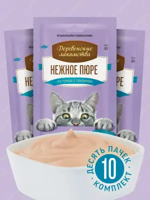 Деревенские Лакомства 4х0,01кг нежное пюре из тунца (72590850) фото