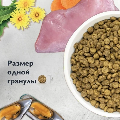 Brit Care Cat Superpremium Indoor 7кг индейка лосось сухой для уменьшение запаха стула (5066124) фото