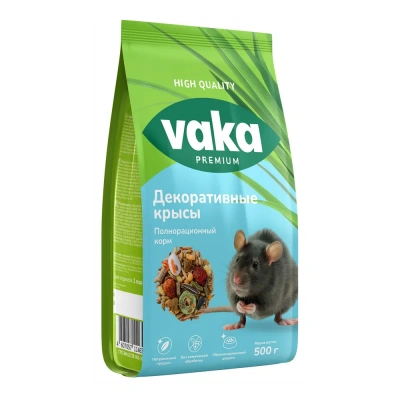 Вака High Quality 0,5кг корм для крыс и мышей (114573)