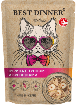 Best Dinner Cat Holistic 0,07кг филе в желе с курицей, тунцом и креветками для кошек (408917) фото