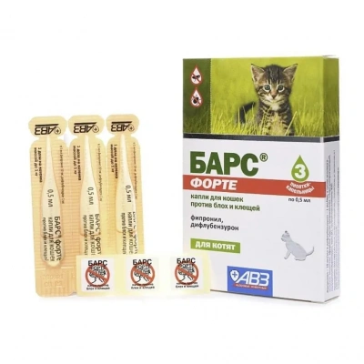 Капли (Барс Форте) (3пип) 0,5мл для котят до 1кг блох и клещей (ЛИЦЕНЗИЯ) фото