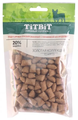 TitBit 0,1кг Золотая коллекция подушечки глазированные с начинкой из индейки для собак 