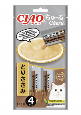 Inaba Ciao Churu 0,014кг*4шт 4RU131 лакомство-пюре для кошек Здоровье почек Куриное филе фото
