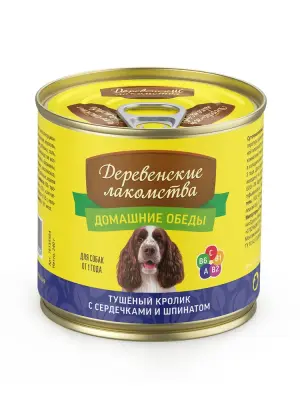 Деревенские лакомства Домашние обеды 0,24кг кролик с сердечками и шпинатом консервы для собак (76135504) фото