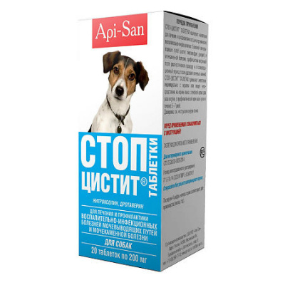 Стоп-цистит таблетки (для собак) 20 таб. (ЛИЦЕНЗИЯ) фото