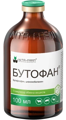 Бутофан (Nita-Farm) 100мл (фокусный) (ЛИЦЕНЗИЯ) фото
