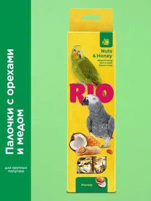 Rio 0,09кг*2шт палочки для попугаев  с медом и орехами
